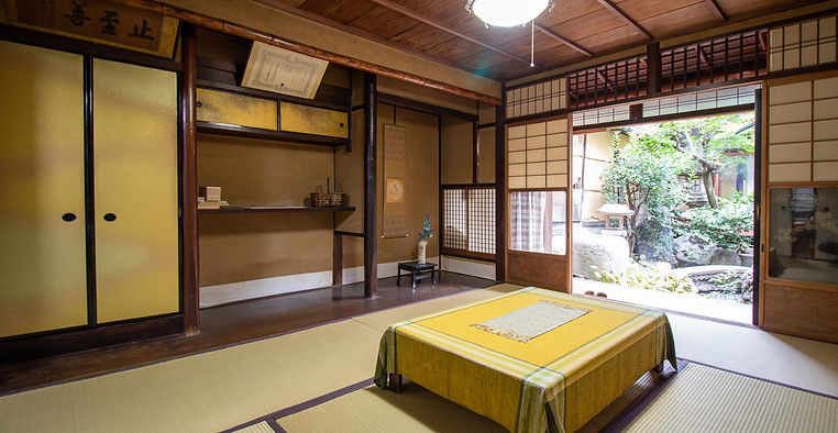 Kyoto Machiya Tea Room