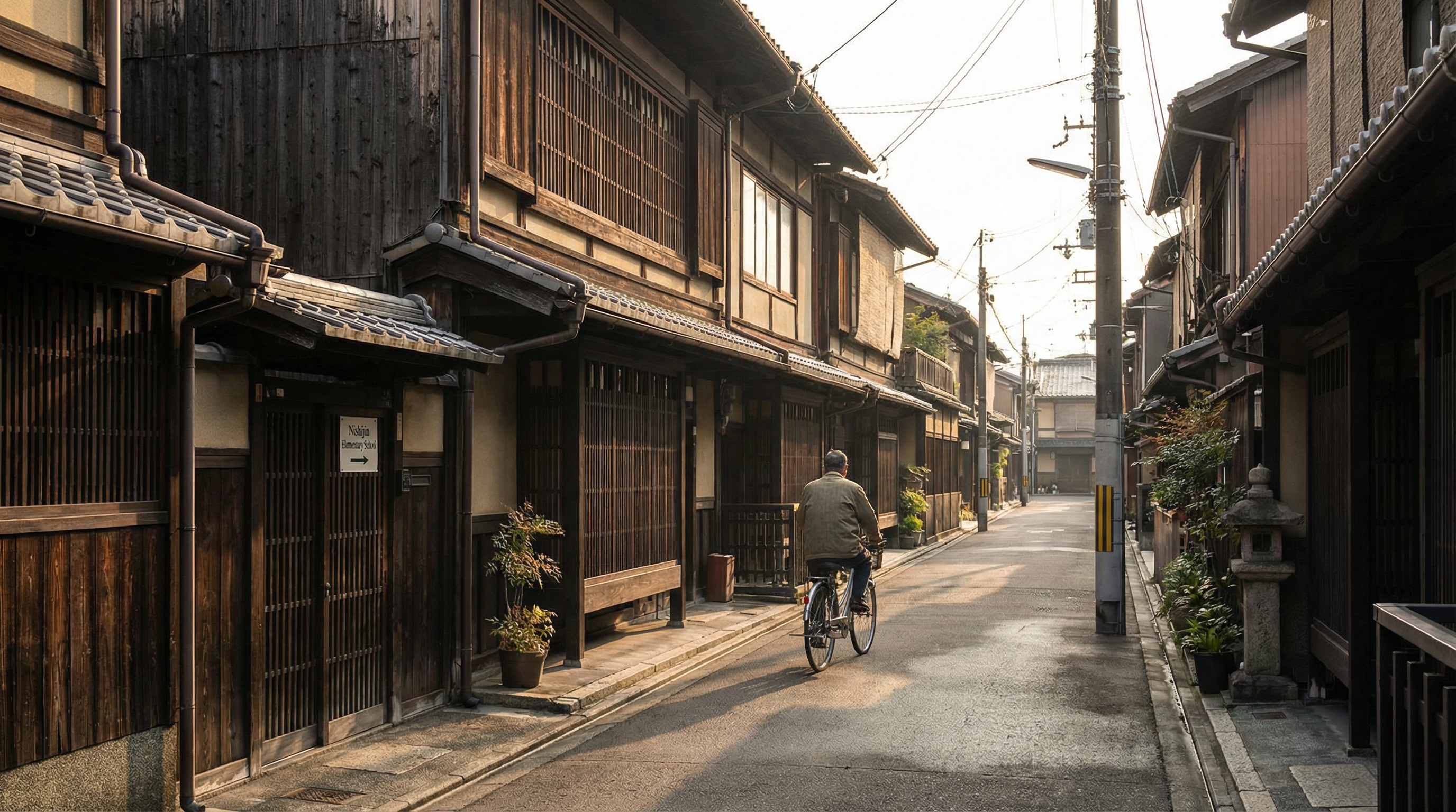 Inner Garden (Tsuboniwa)